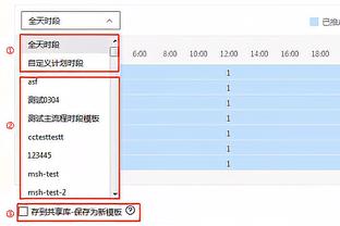 哪队排名最意外？赫罗纳踩巴萨登顶，切尔西滑至第12，维拉第三